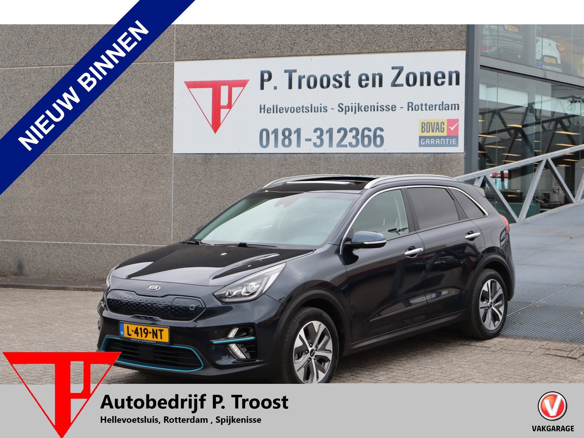 Kia e-Niro DynamicPlusLine 64 kWh Panoramadak/Stoelverwarmin