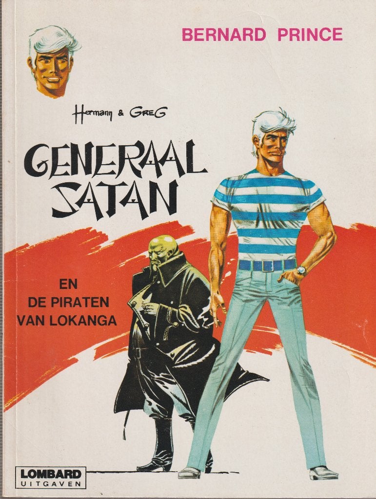 Bernard Prince 1 t/m 16, Complete serie of reeks, Ophalen of Verzenden, Zo goed als nieuw