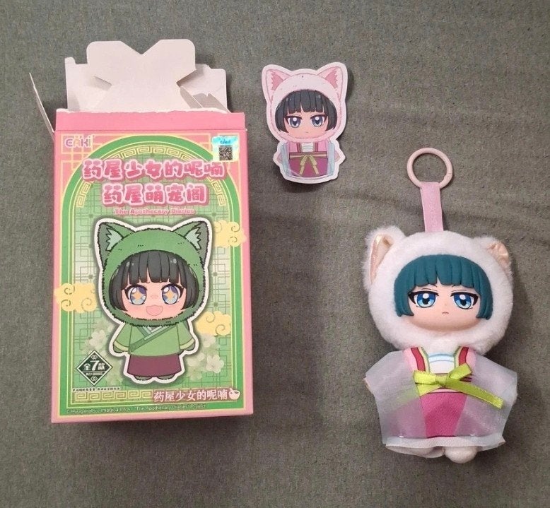 Maomao secret keychain, Ophalen of Verzenden, Nieuw, Knuffel of Figuurtje