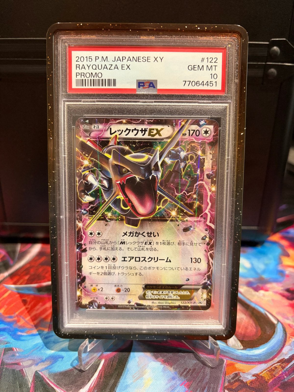 Rayquaza EX 122 PSA 10, Ophalen, Nieuw, Losse kaart, Foil