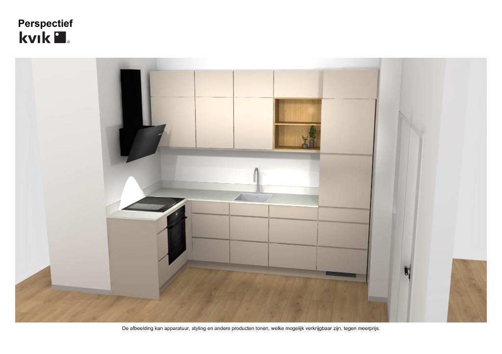 Composiet keukenblad + spatpanelen, Ophalen, Grijs, 150 tot 200 cm, Nieuw