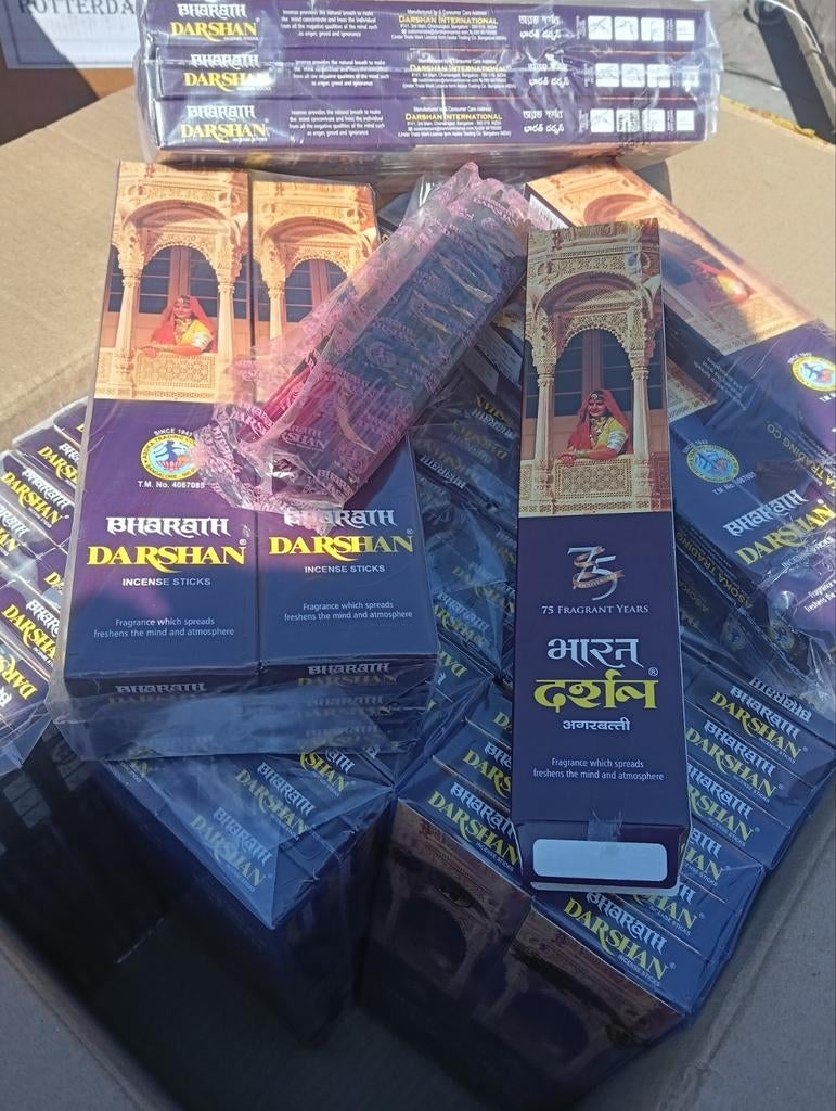 Bharath Darshan Wierook Large 12 voor 12,50, Ophalen, Nieuw