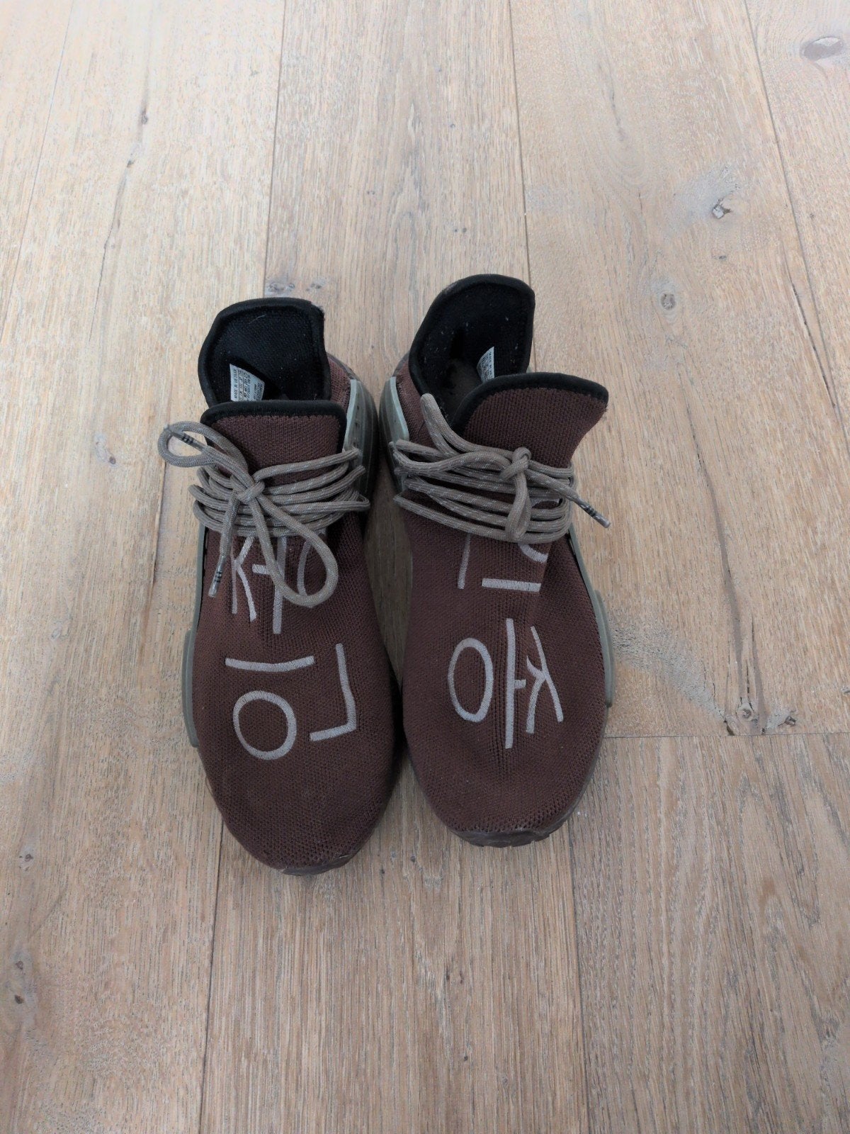 Adidas Pharrell Williams Human Race NMD - Maat 44 2/3, Kleding | Heren, Bruin, Verzenden, Sneakers of Gympen, Adidas