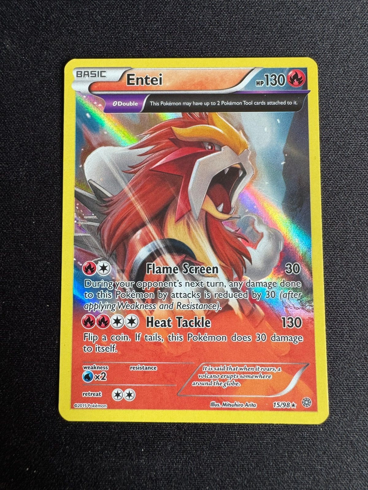 Entei (AOR 15), Ophalen of Verzenden, Zo goed als nieuw
