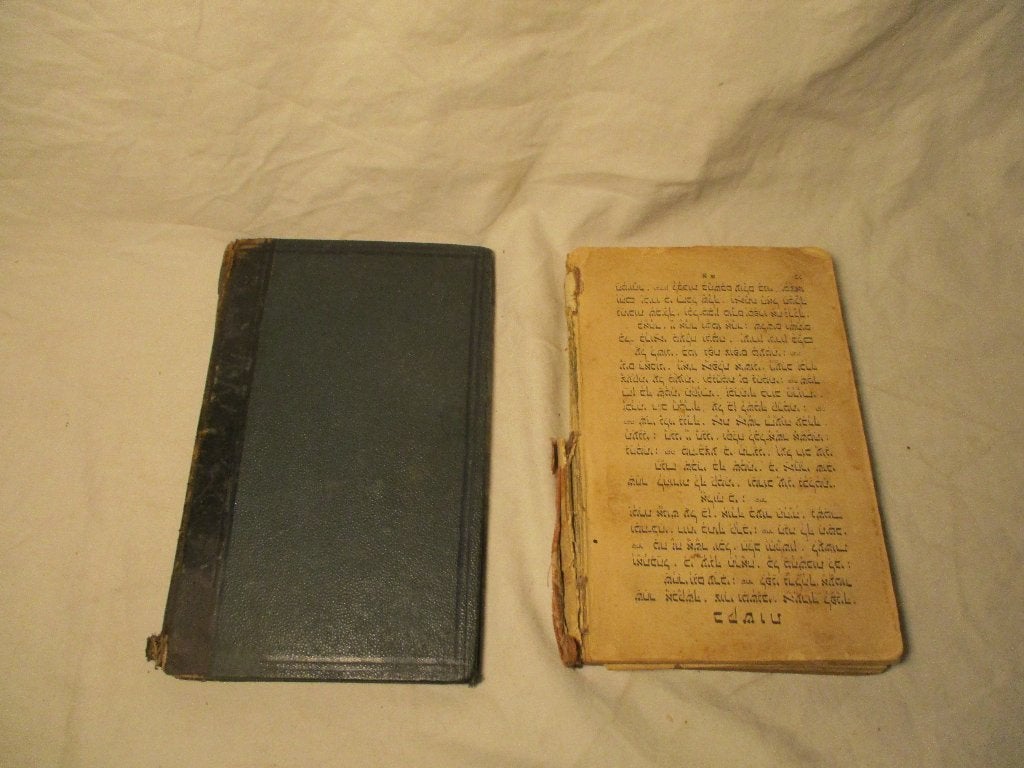 antiek boekje religie Herbreeuws Amsterdam 1859, Antiek en Kunst, Antiek | Religie, Ophalen of Verzenden