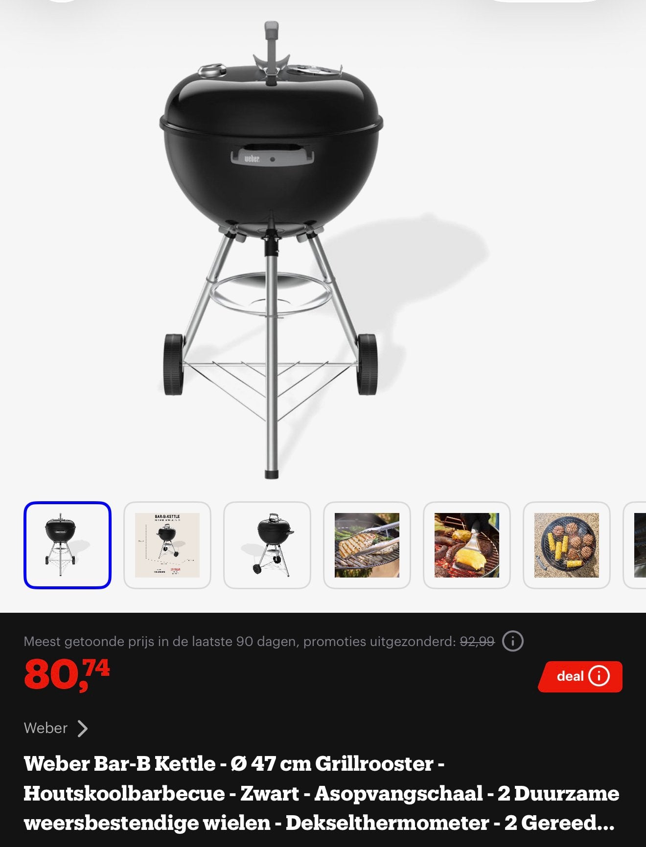 Weber Bar-B Kettle Barbecue, Ophalen of Verzenden, Nieuw, Met accessoires