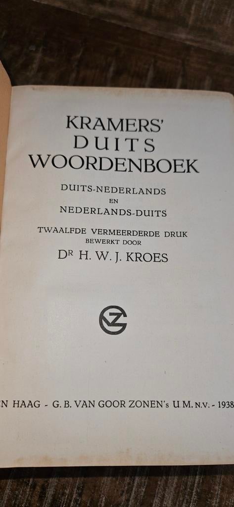 Kramers Woordenboek Duits Nederlands Nederlands Duits  1938, Boeken, Woordenboeken, Ophalen of Verzenden, Zo goed als nieuw, Dr h w j kroes