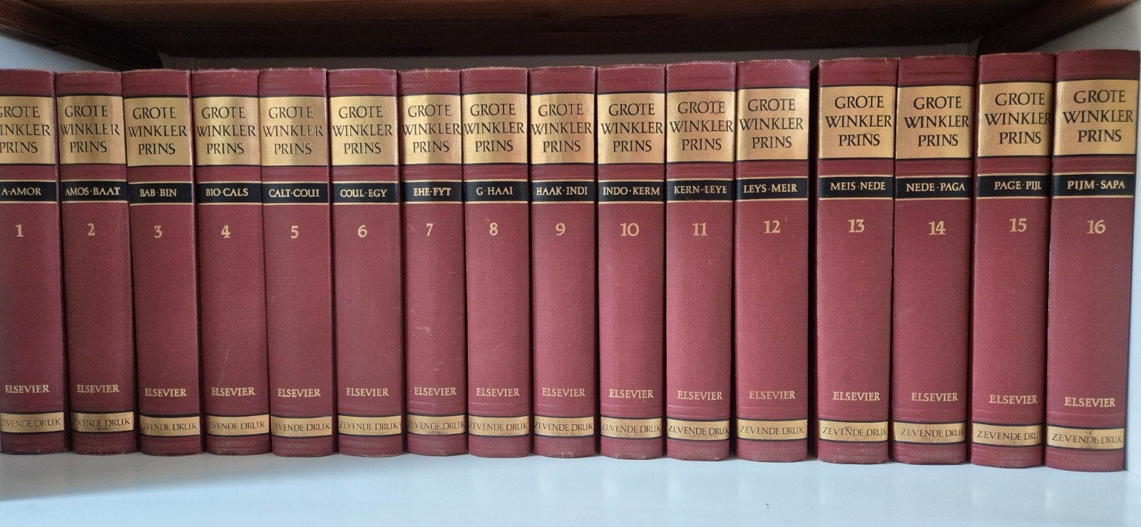 Winkler Prins Encyclopedie met jaarboeken, Boeken, Ophalen, Zo goed als nieuw, Algemeen, Complete serie
