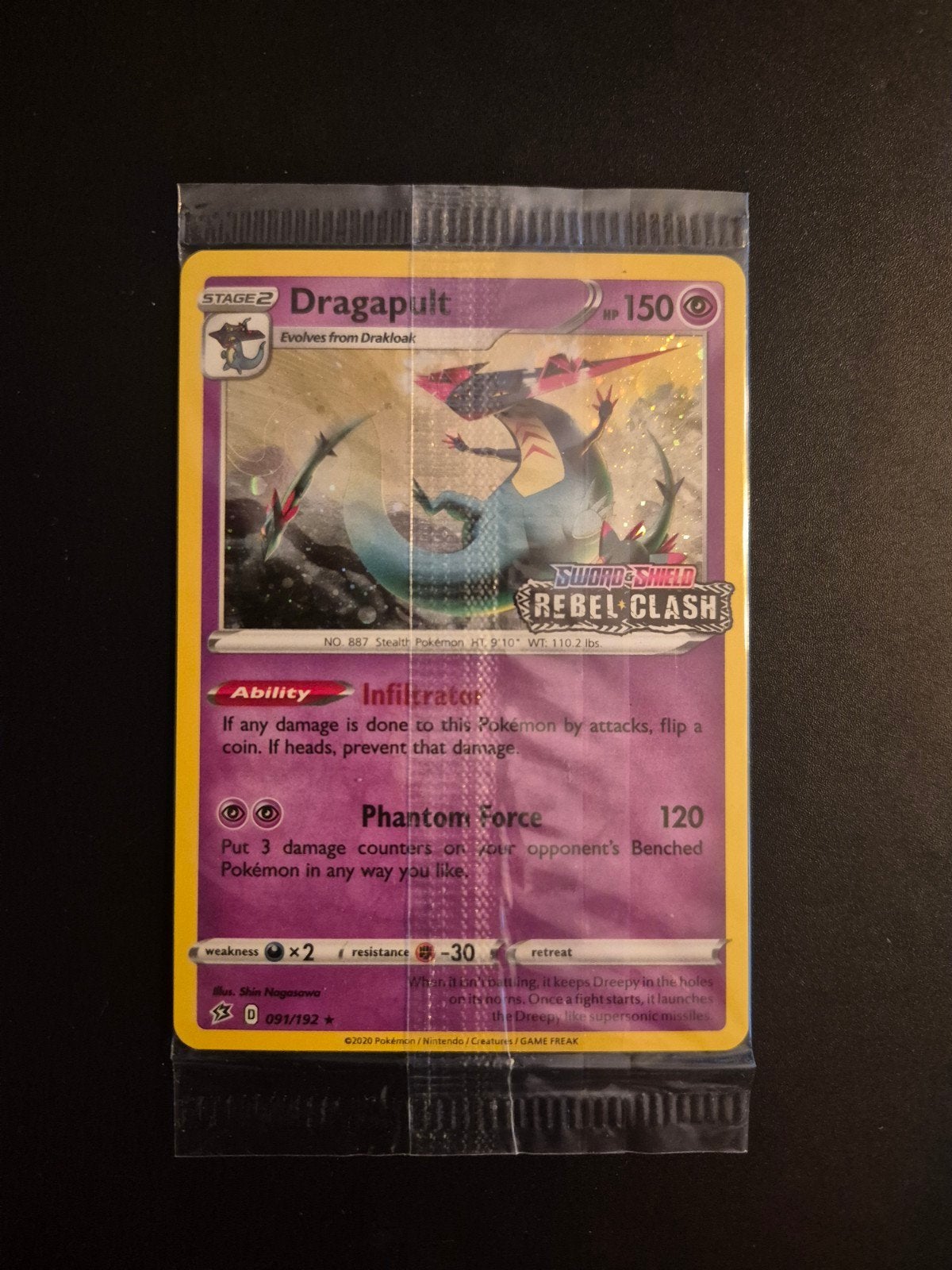 Dragapult Promo Kaart Geseald - Rebel Clash (091/192), Hobby en Vrije tijd, Verzamelkaartspellen | Pokémon, Ophalen of Verzenden