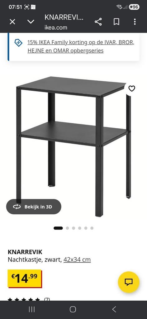 Nachtkastje/bijzet tafeltje, Ophalen, Zo goed als nieuw, Minder dan 45 cm, Minder dan 55 cm