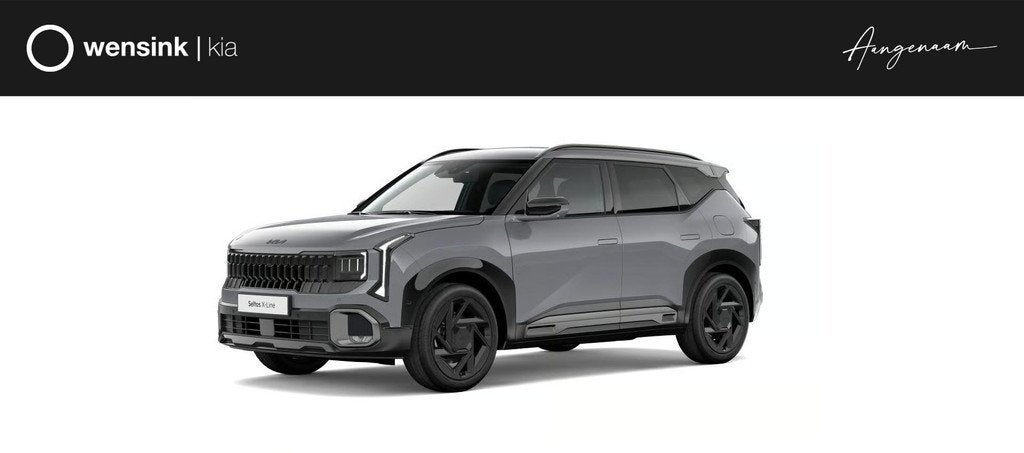 Kia Seltos 1.6 GDi DCT6 Hybrid X-line Launch Edition | Harma, Auto's, Kia, 1465 kg, Bedrijf, Nieuw, 154 pk