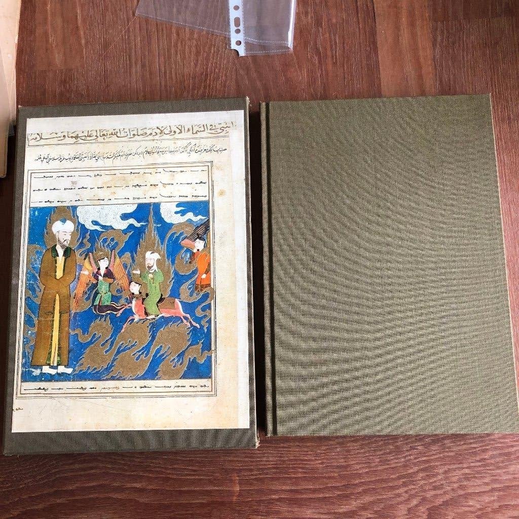 De Hemelvaart van Mohammed - Marie-Rose Séguy, Ophalen of Verzenden, Marie-Rose Séguy