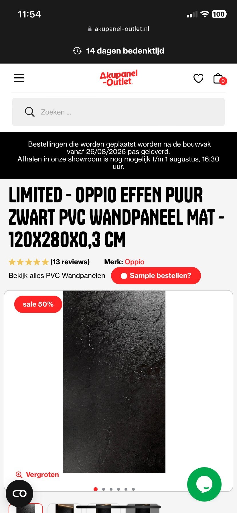 2x Nieuwe Zwarte PVC Wandpanelen Mat - 120x280x0,3 cm, Doe-het-zelf en Verbouw, Platen en Panelen, Ophalen, Nieuw, Overige materialen