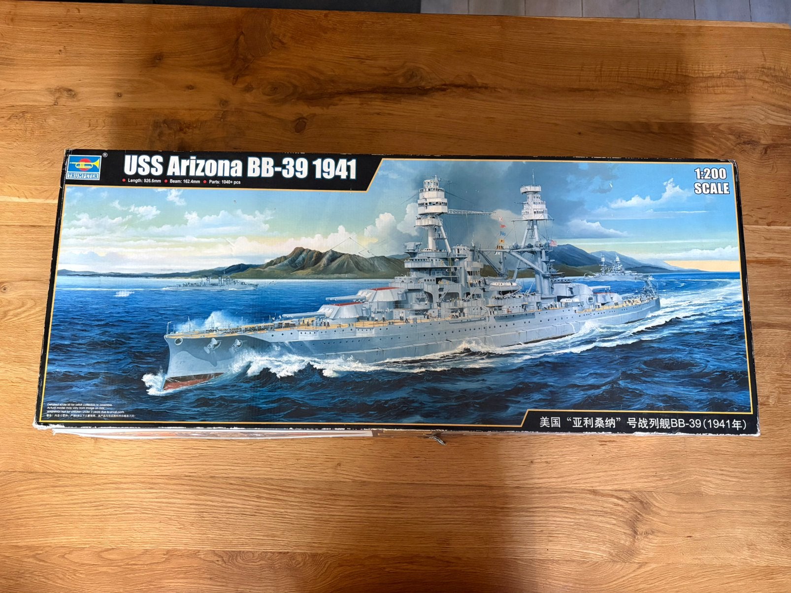 Trumpeter 1:200 03701 schaalmodel USS Arizona BB-39 1941, Ophalen of Verzenden, Zo goed als nieuw