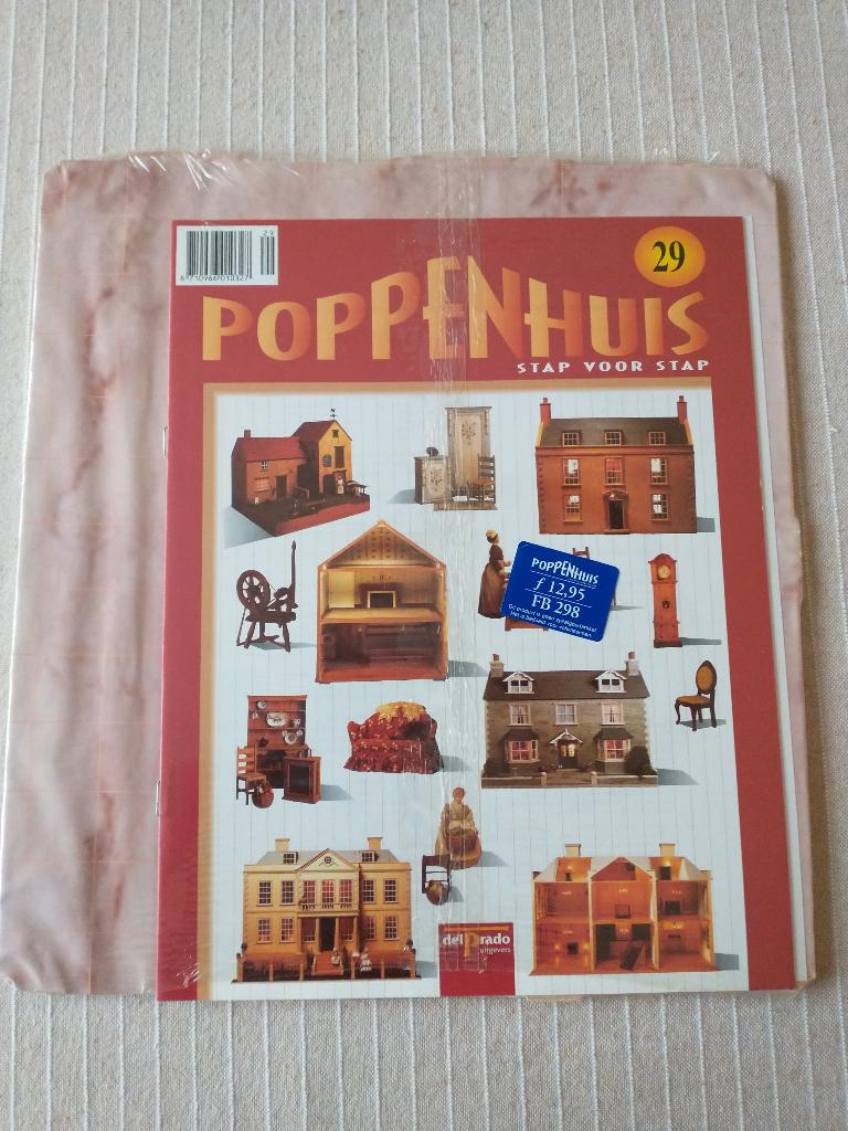 Deel 29 Badkamervloer - Vict. poppenhuis DelPrado (1:12), Verzamelen, Poppenhuizen en Toebehoren, Ophalen of Verzenden, Nieuw