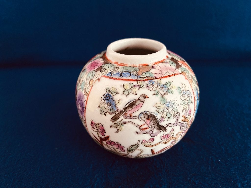 Vintage Chinese Satsuma-stijl Bolvaas • Bloem & Vogel 12h, Ophalen