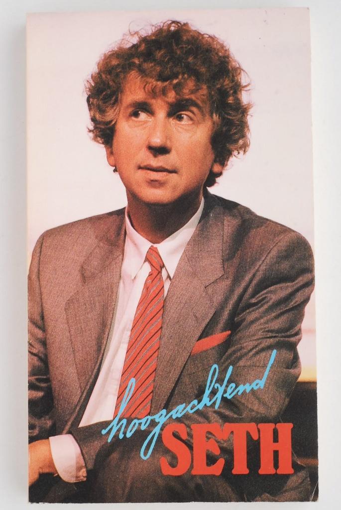 Hoogachtend Seth (1985), Verzenden, Zo goed als nieuw, Nederland