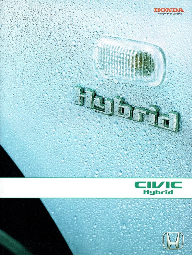 Folder Honda Civic Hybrid (Japanse uitgave - 2004), Verzenden, Zo goed als nieuw, Honda