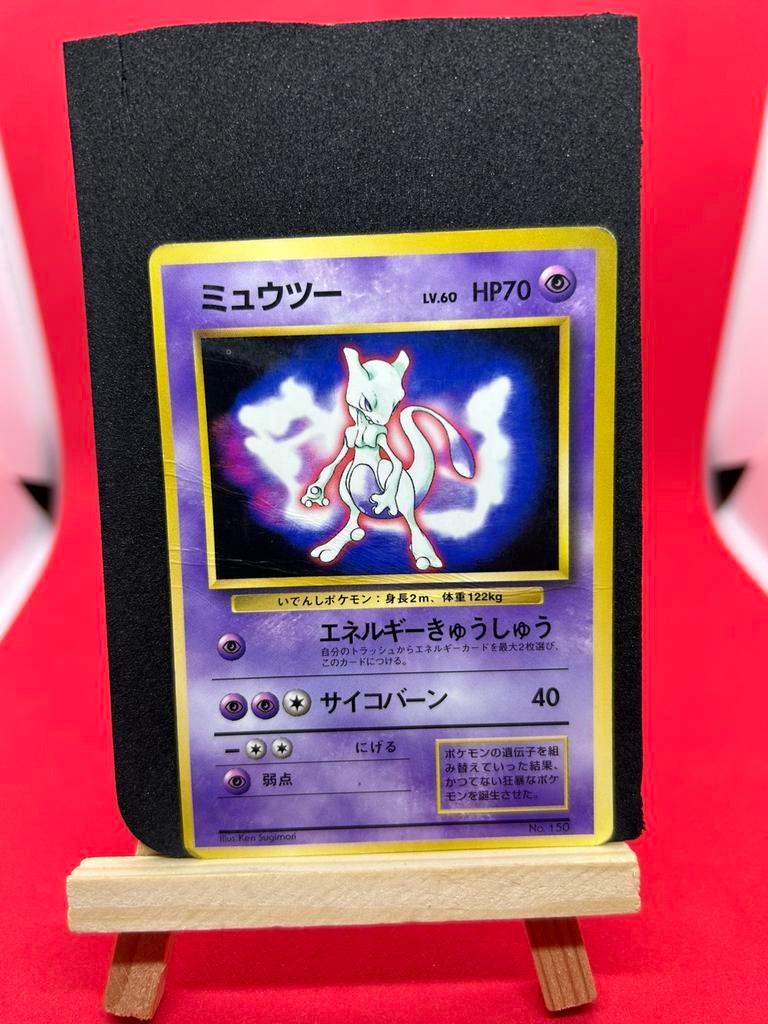 Mewtwo No.150 Japanese Vintage Pokémon Card 1996, Ophalen of Verzenden, Zo goed als nieuw