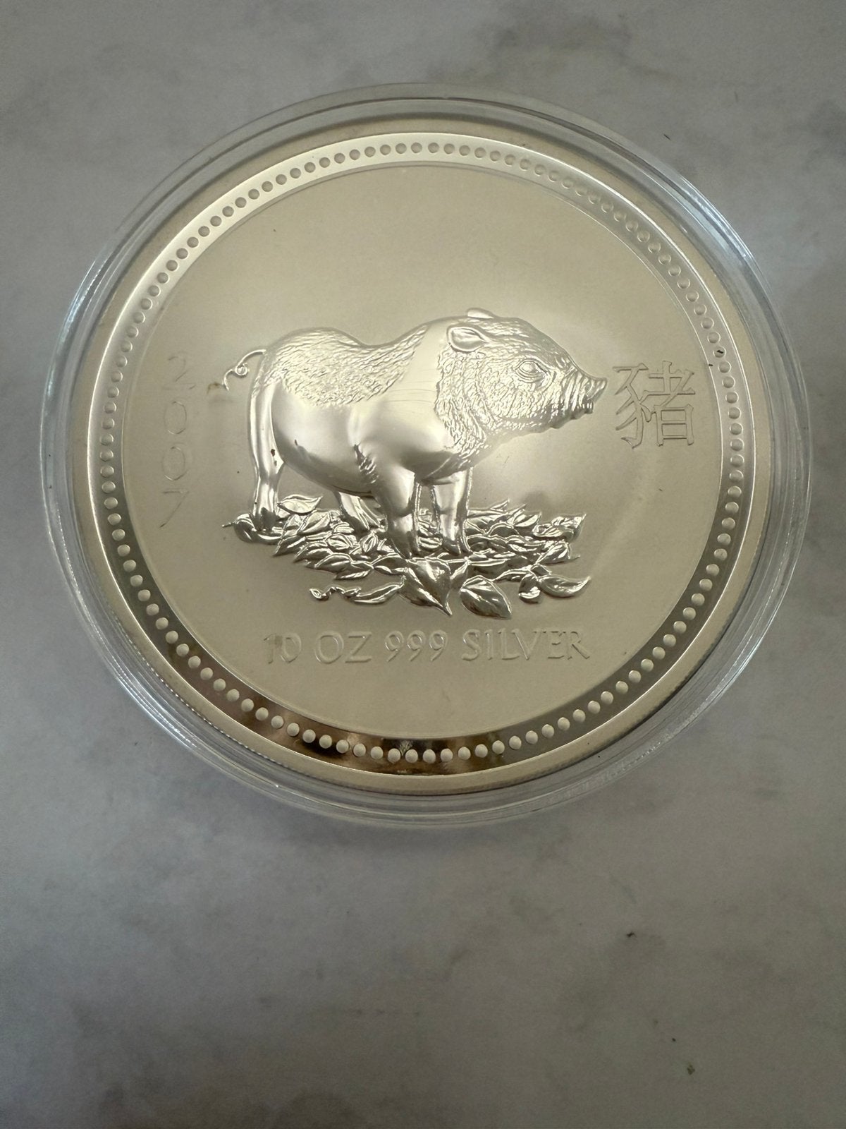 10oz 2007 Varken / Pig / Lunar one / 1 / 999 zilver, Postzegels en Munten, Munten | Oceanië, Ophalen of Verzenden, Zilver