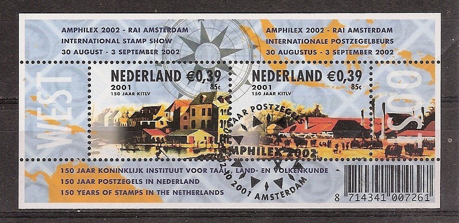 Nederland, AMPHILEX 2002, 2001., Postzegels en Munten, Postzegels | Nederland, Ophalen of Verzenden, Na 1940, Gestempeld