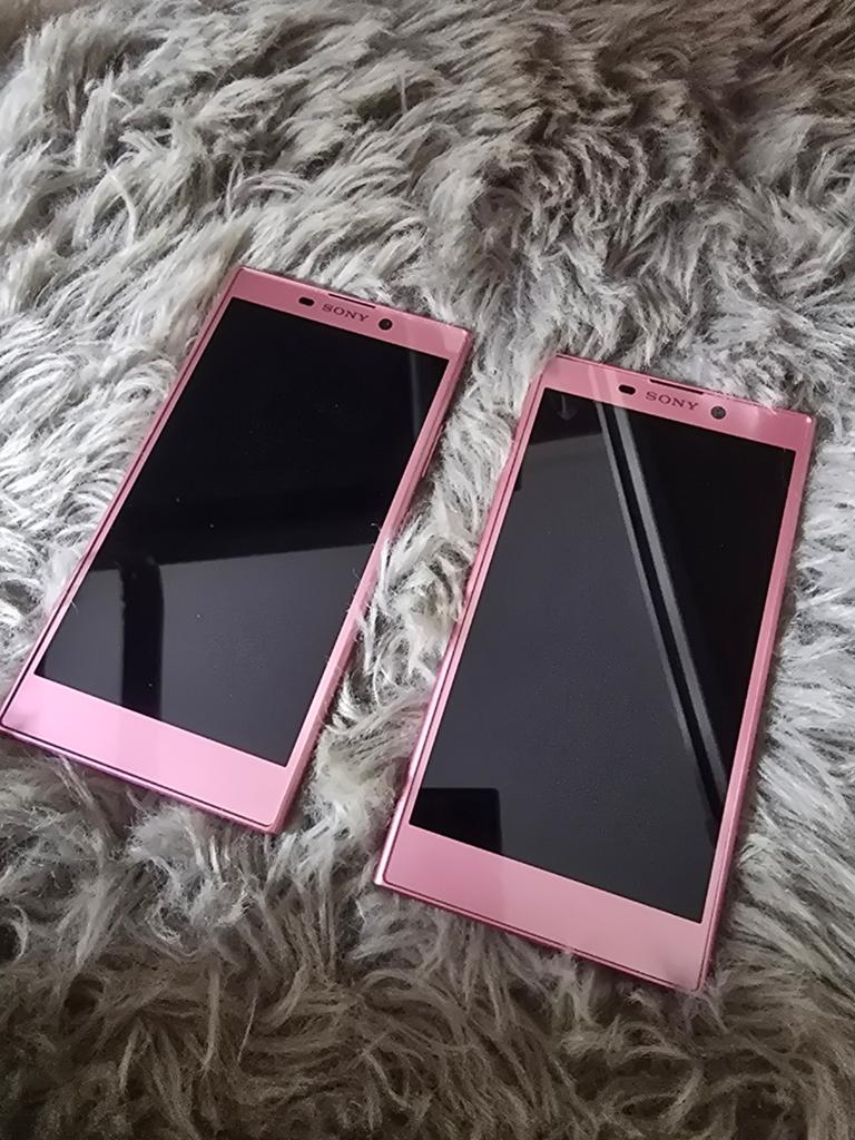 2x Sony Xperia L2, 32 GB, Dual SIM, Samen voor 100 euro, Telecommunicatie, Mobiele telefoons | Sony, Ophalen of Verzenden