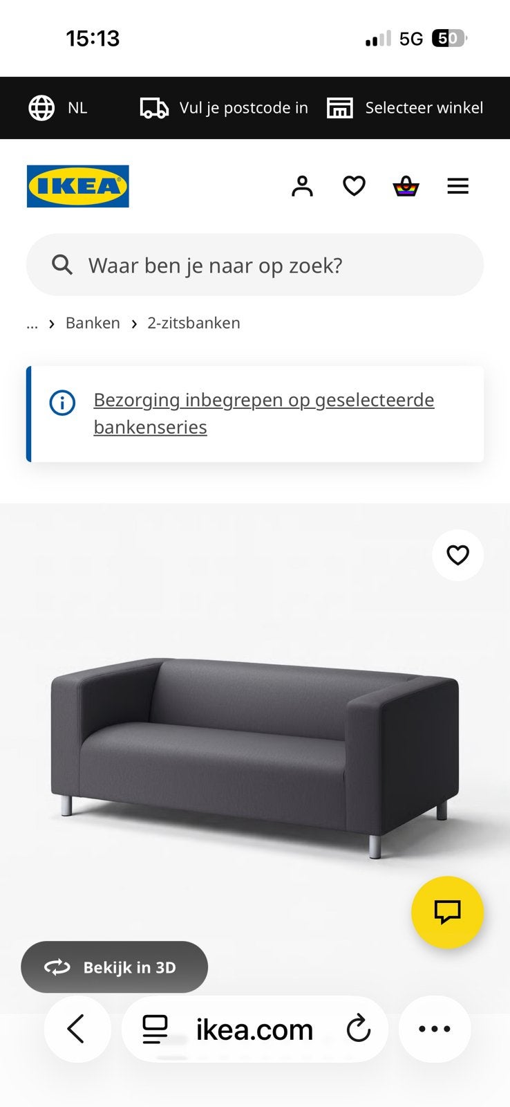 Klippan tweezits bank, Ophalen, 150 tot 200 cm, Tweepersoons, 75 tot 100 cm
