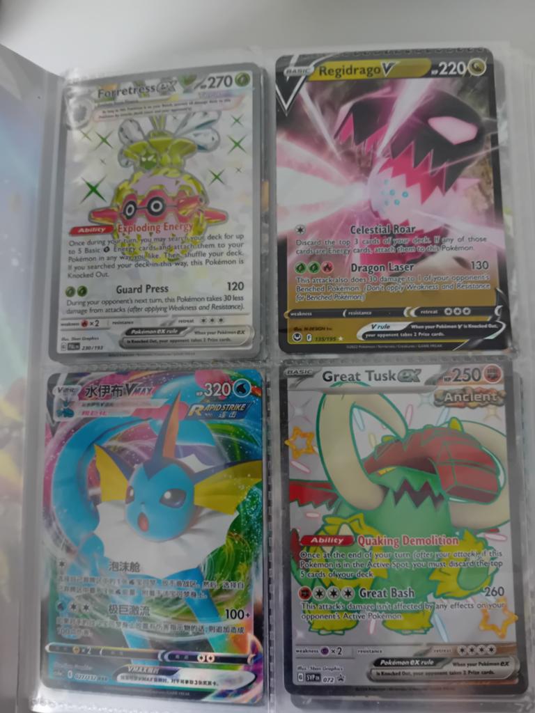Pokemon kaarten, Ophalen of Verzenden