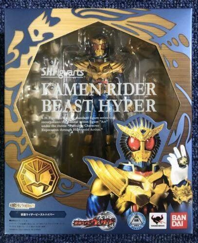 Power rangers / Kamen Rider — Figuarts KR Beast Hyper, Ophalen of Verzenden, Nieuw