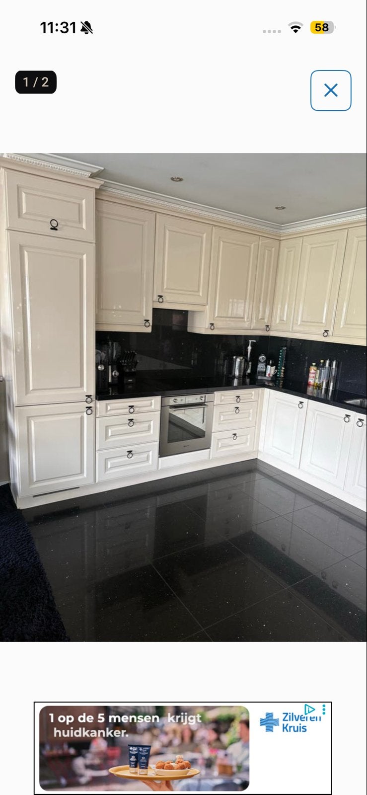 Nieuwe gladde keuken kastjes in verpakking, Minder dan 50 cm, Nieuw, Ophalen of Verzenden, 25 tot 50 cm