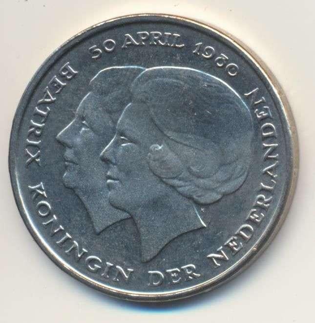 500 gram 1 Gulden 1980 Dubbelkop Nederland, Ophalen of Verzenden, Koningin Juliana, Overige waardes, Setje