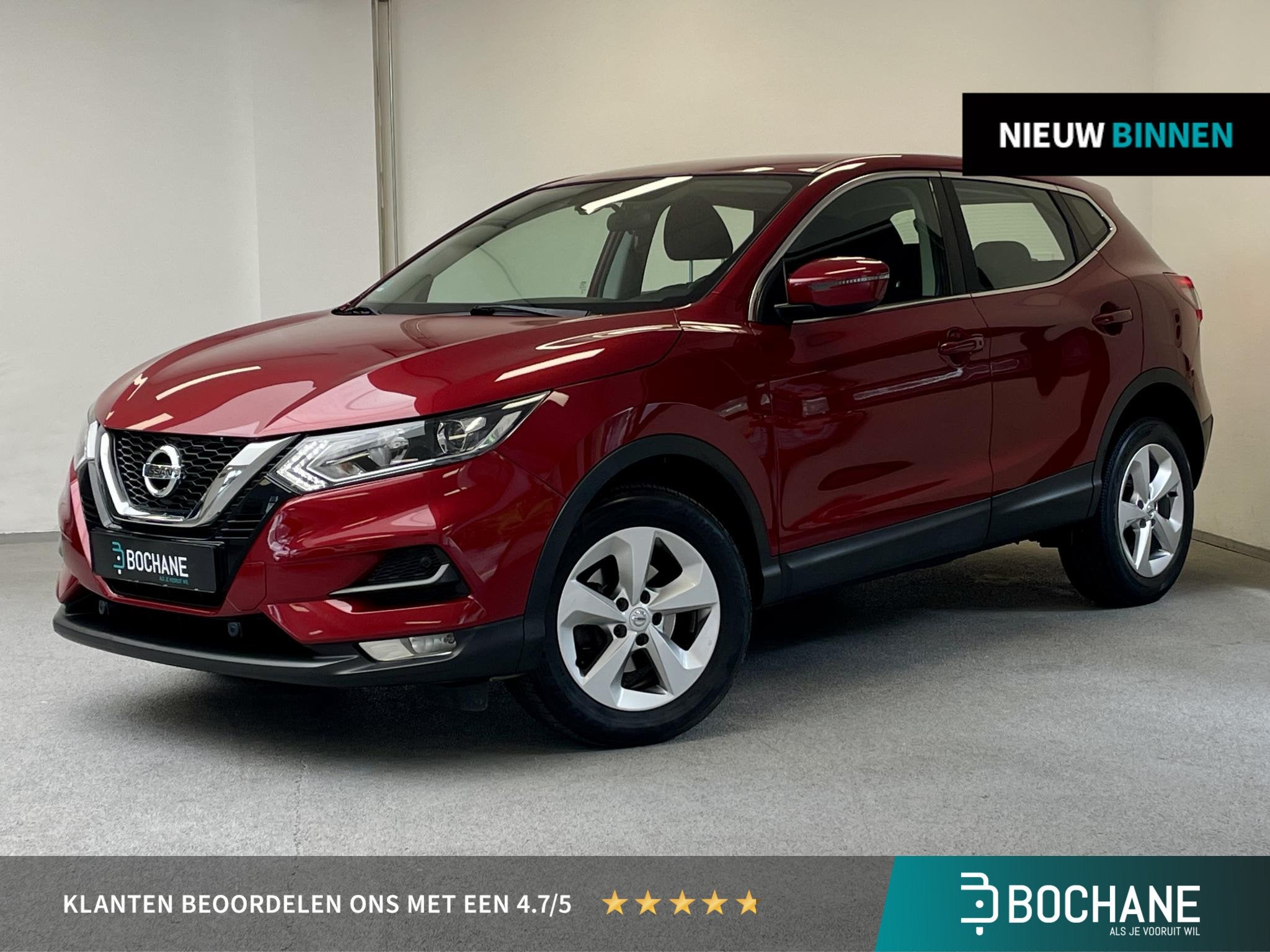 Nissan Qashqai 1.3 DIG-T N-Connecta | TREKHAAK | 1e-EIG. | C