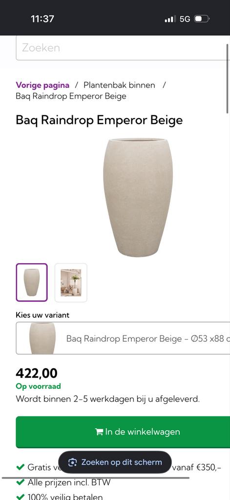 Baq Raindrop Emperor Polystone Bloempot - Magazijnopruiming, Kunststof, 100 cm of meer, Rond, Nieuw