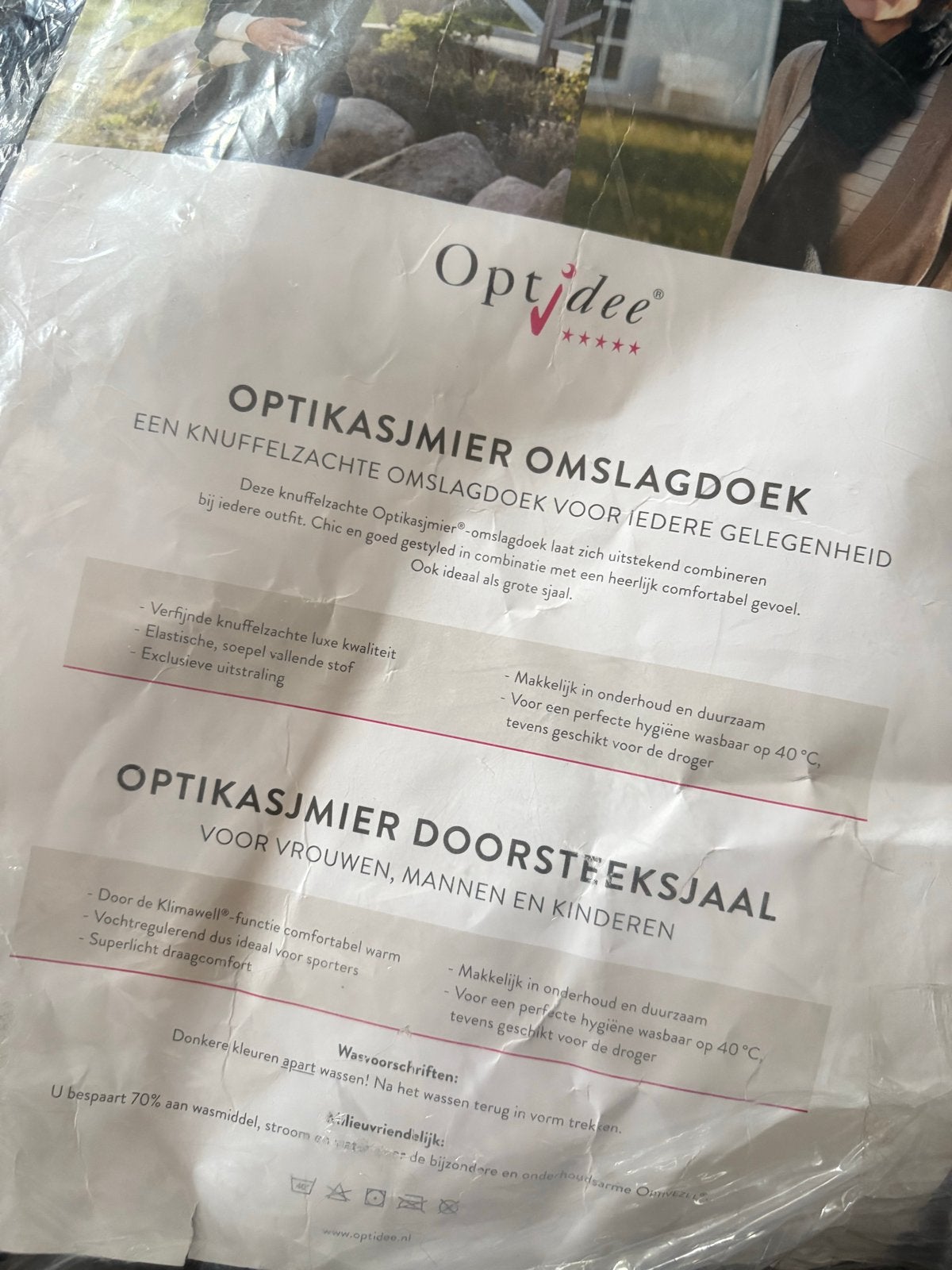 Optidee Optikasjmier Omslagdoek, Ophalen of Verzenden, Nieuw, Maat 46/48 (XL) of groter, Sjaal