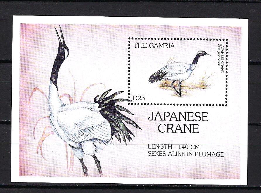 VOGELS Gambia Mi. Blok 333 postfris, Ophalen of Verzenden, Postfris, Dier of Natuur