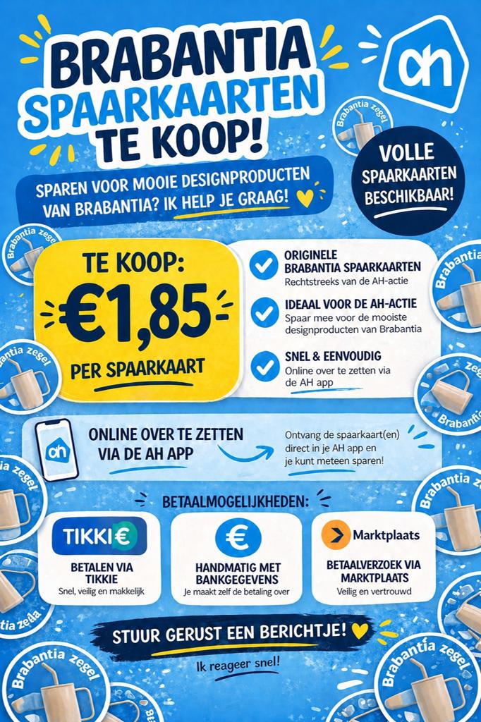 AH BRABANTIA Spaarkaarten / Zegels (€1,85 per kaart), Albert Heijn, Ophalen of Verzenden