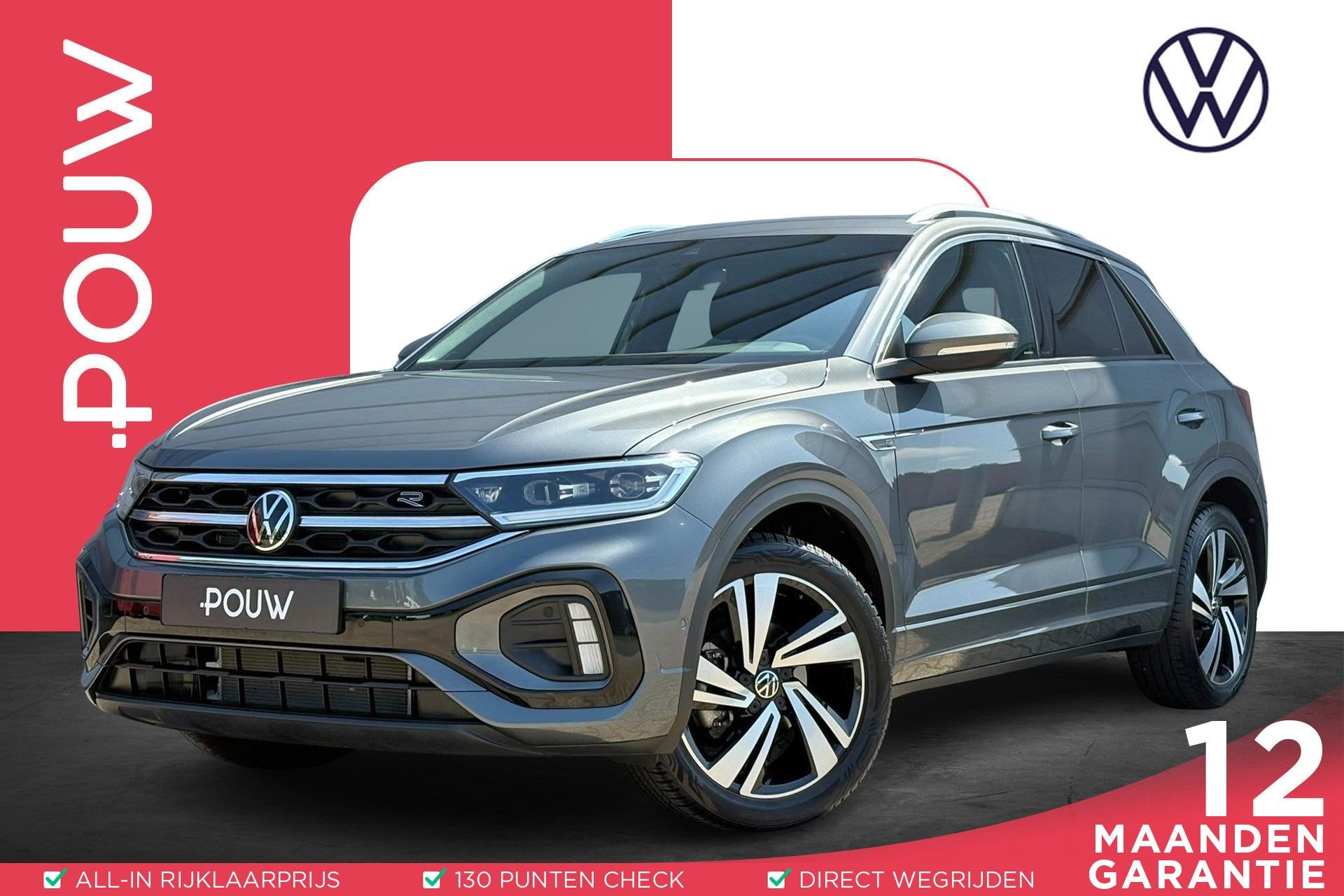 Volkswagen T-Roc 1.5 TSI 150pk DSG R-line Business | Trekhaa, 12 maanden, Stof, Euro 6, 1253 kg