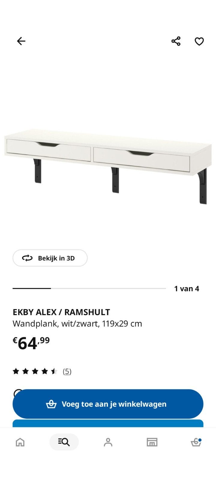 IKEA EKBY ALEX Ladekastje / Wandplank wit, Ophalen, Gebruikt, 100 tot 150 cm, Modern, Scandinavisch