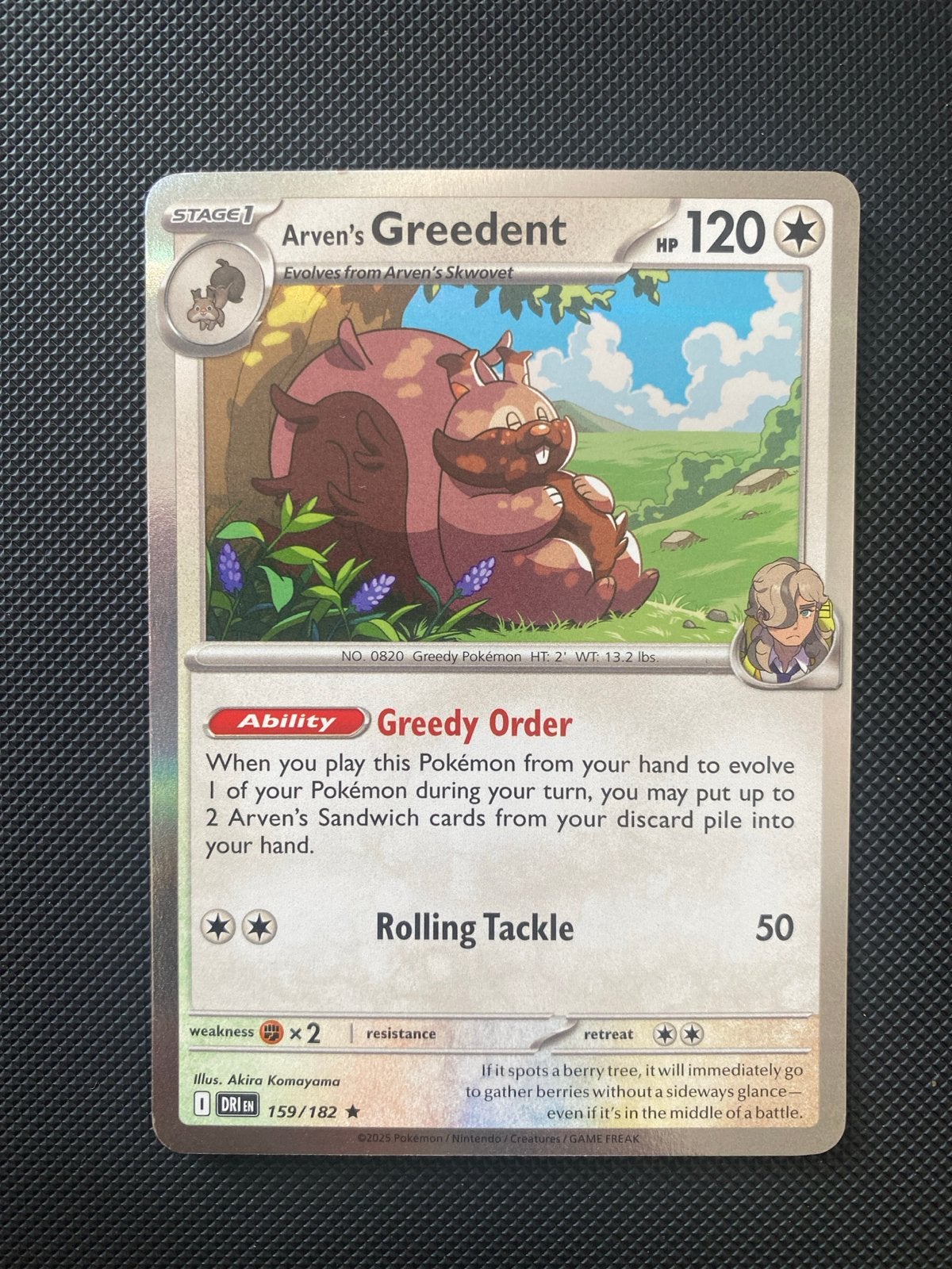 Arven's Greedent 159/182 Rare Holo Destined Rivals, Ophalen of Verzenden, Zo goed als nieuw, Losse kaart, Foil