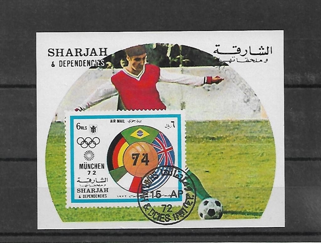 Sharjah  Blok  Olympia München 1972 met Voetbal gestempeld, Ophalen, Gestempeld, Sport