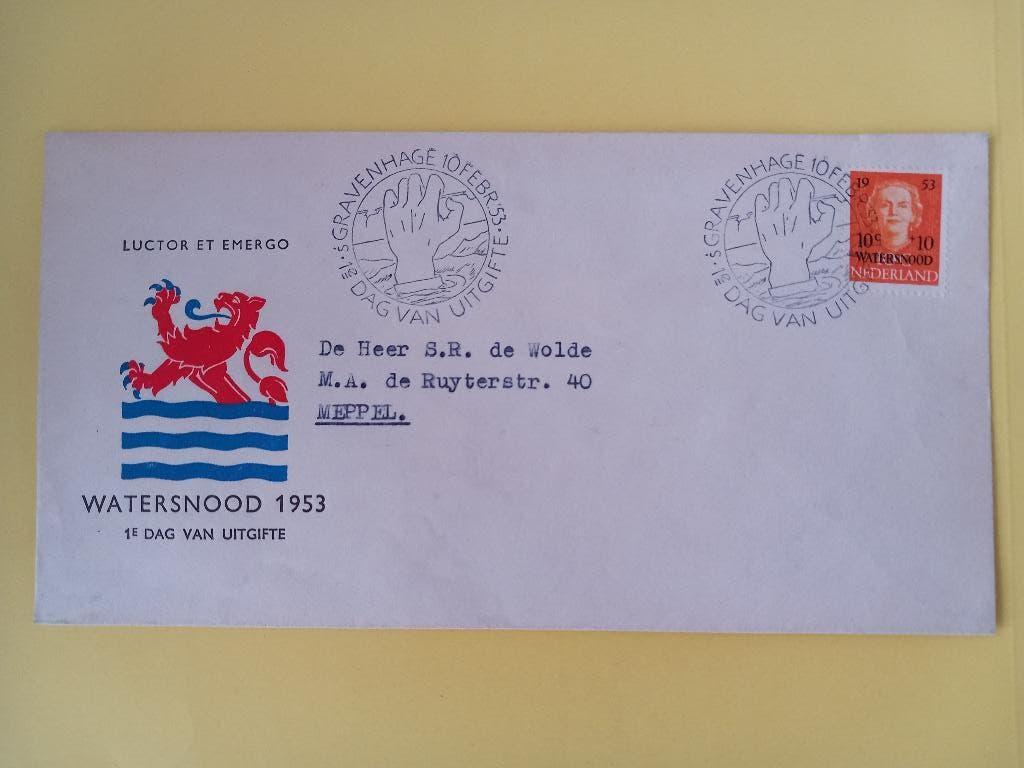 1953 Watersnood FDC E12 met open klep e4, Verzenden, Beschreven, Nederland