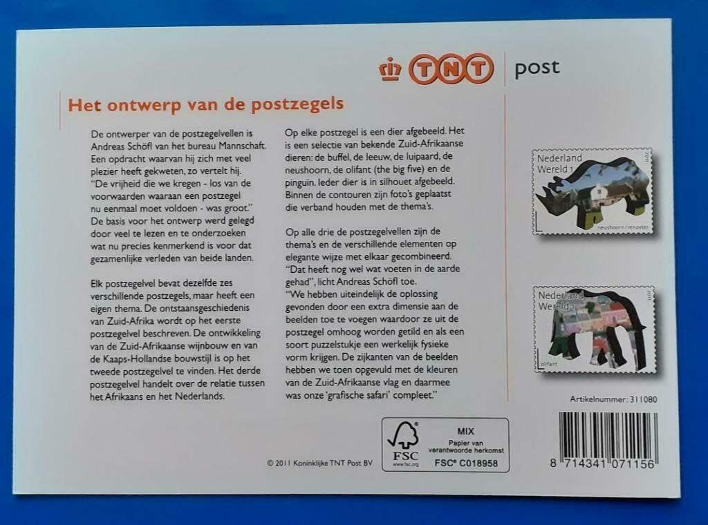 Postzegelmapje 439 - Grenzeloos Nederland 2011 Zuid Afrika, Postzegels en Munten, Ophalen of Verzenden, Na 1940, Postfris