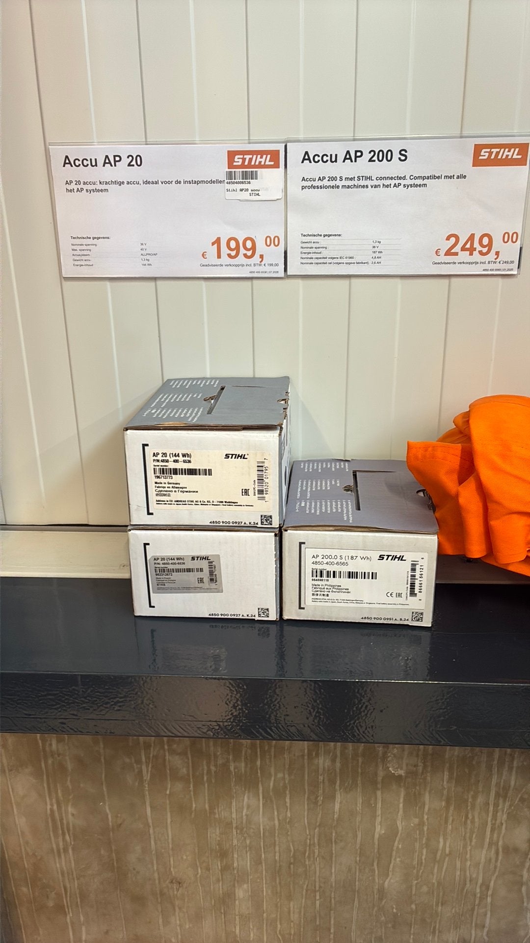 Stihl ap 200s en 20, Ophalen, Nieuw, Overige typen