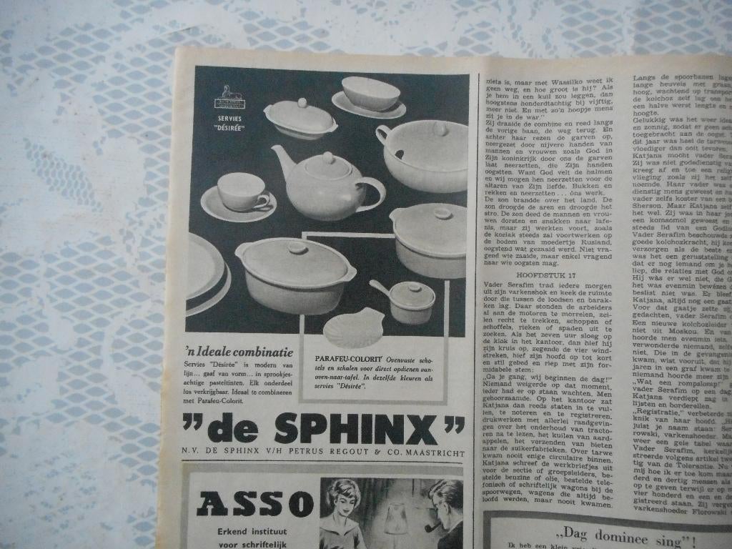 Advertentie De Sphinx Maastricht. 1958., Ophalen of Verzenden, Gebruikt, Overige typen