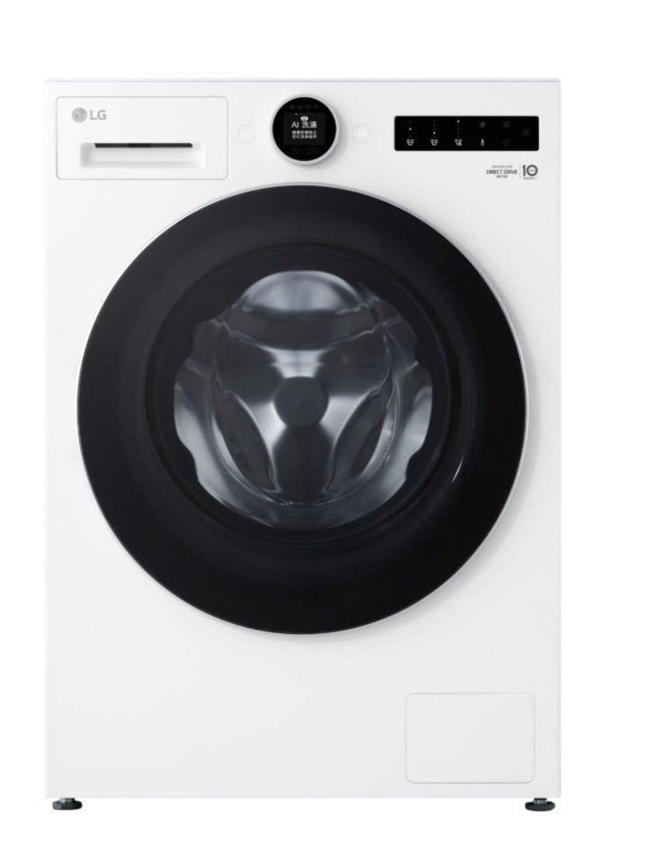 LG F4WX801Y 11 kg wasmachine 1400 toeren nieuw Nederlands, Witgoed en Apparatuur, Wasmachines, Ophalen, 1200 tot 1600 toeren, Lg