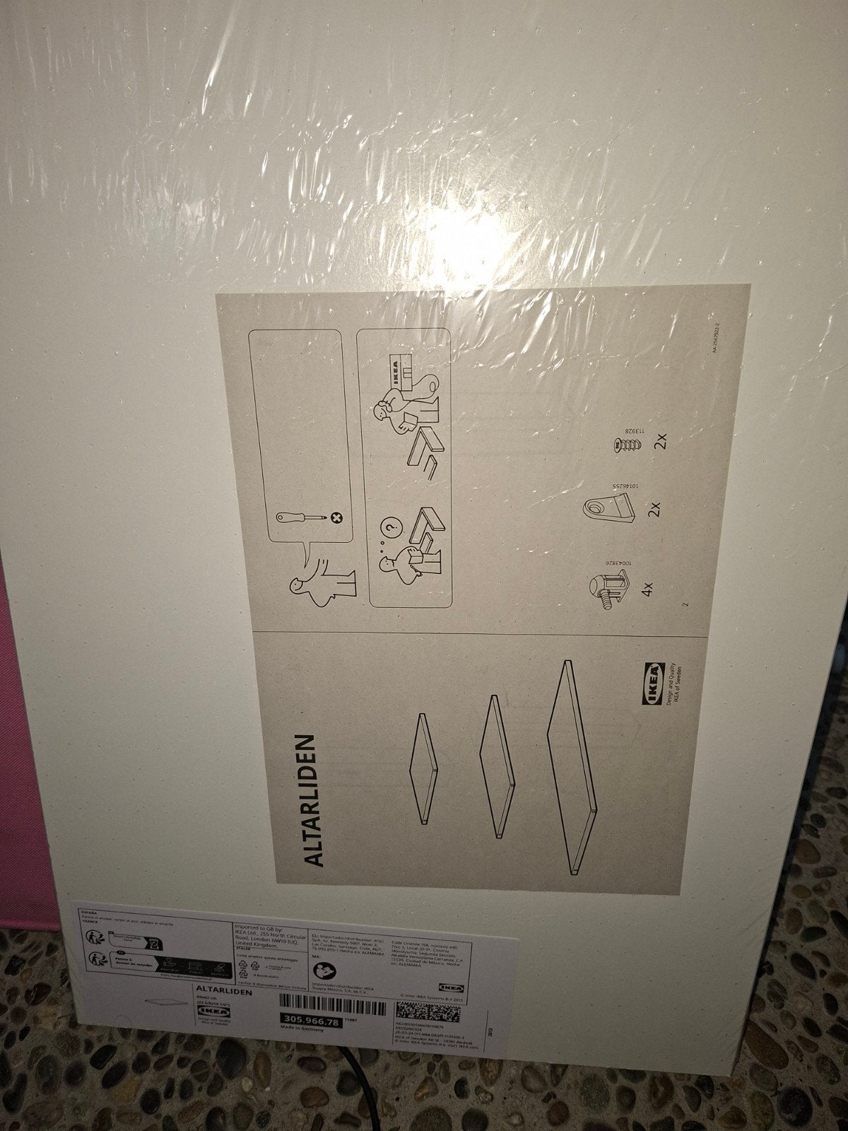 2 stuks ikea altarliden leg planken nieuw, Doe-het-zelf en Verbouw, Platen en Panelen, Ophalen, Nieuw