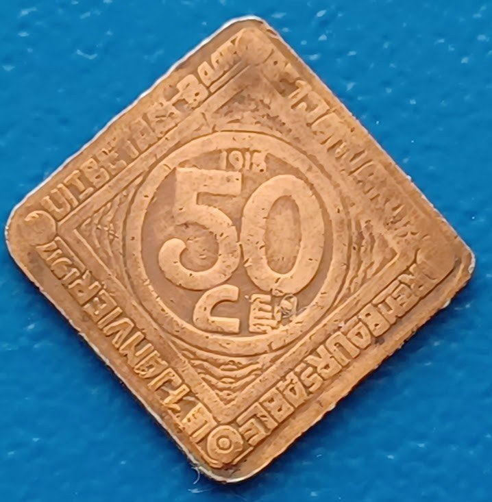 Gent 50 centiemen 1915 (type 2, dik), Postzegels en Munten, Ophalen of Verzenden, Overig, Losse munt