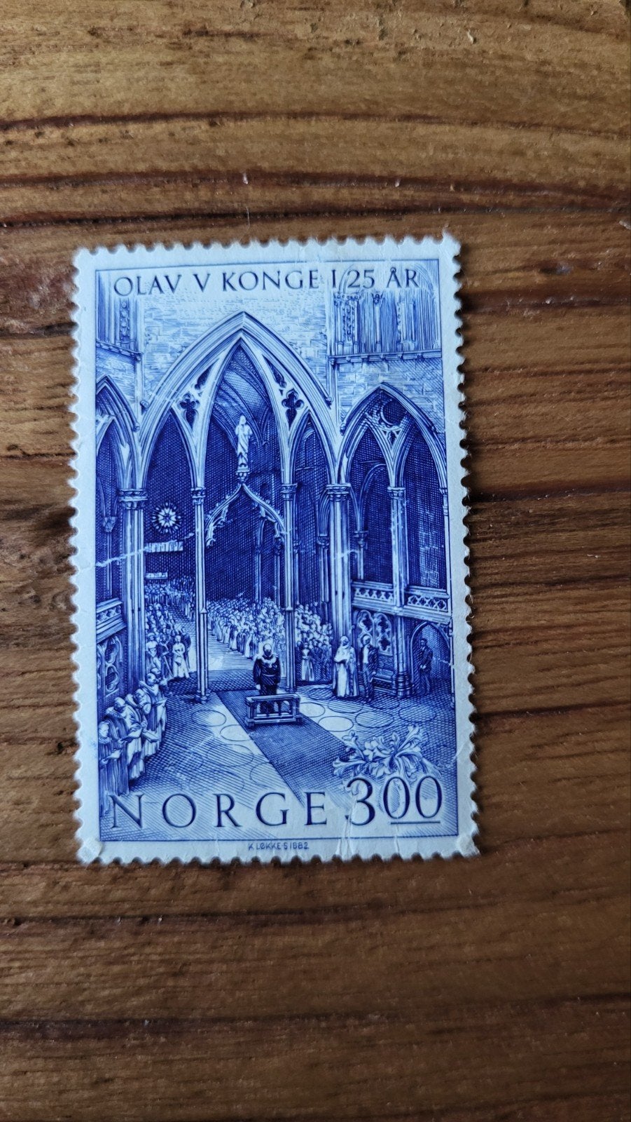 Noorse postzegel Olav V Konge 1/25 År - 300, Ophalen of Verzenden, Na 1940, Gestempeld