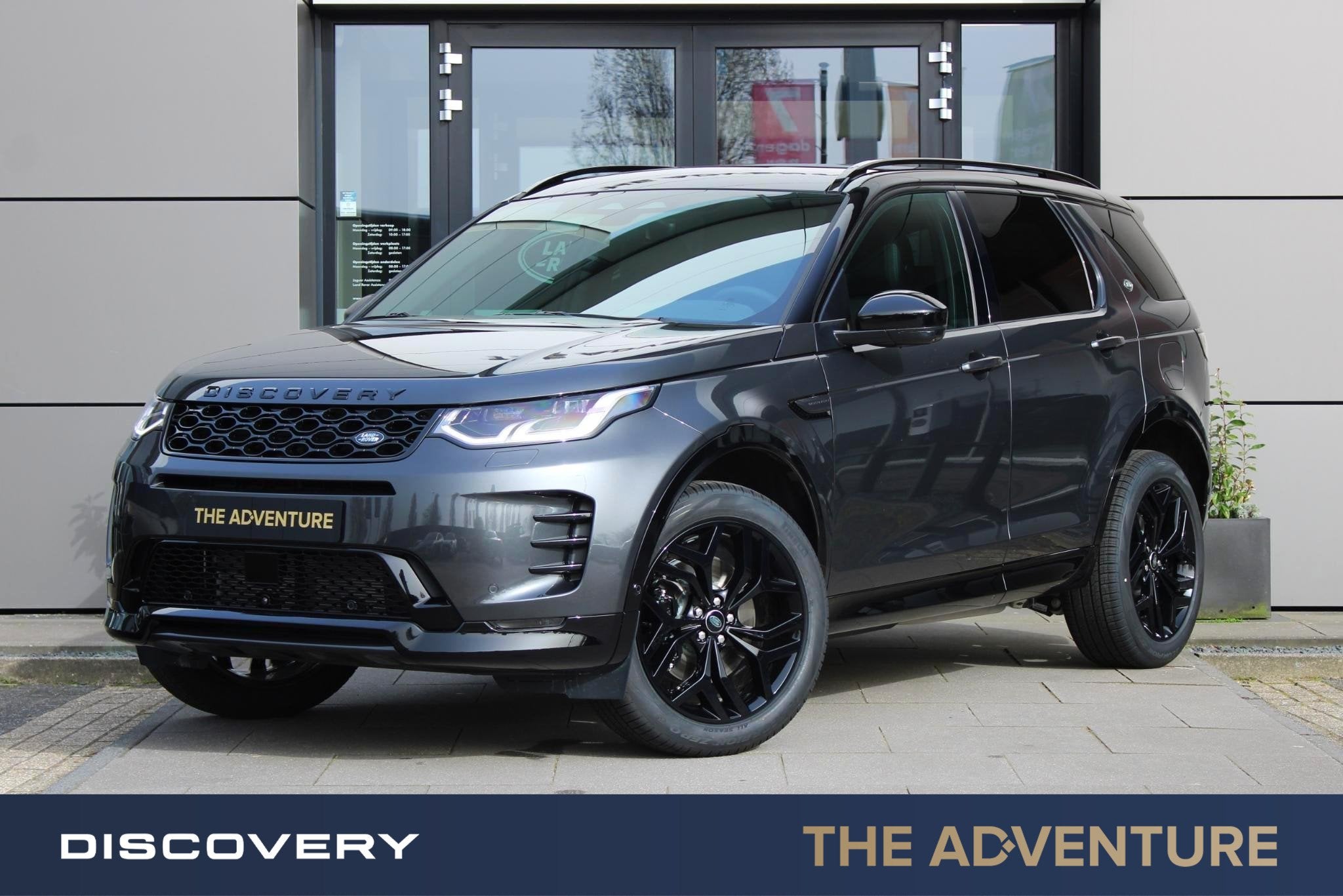 Land Rover Discovery Sport P270e Business Landmark Edition |