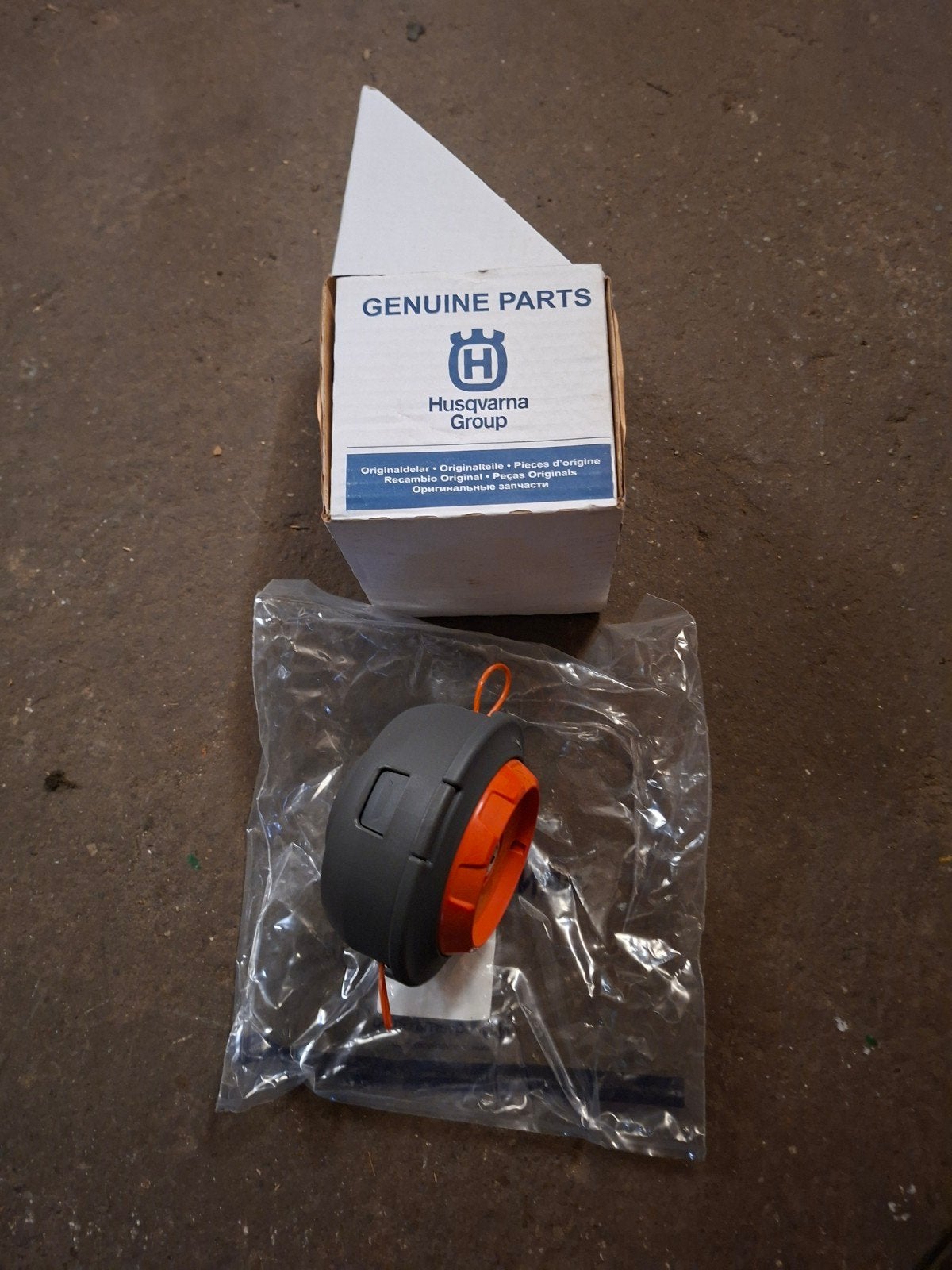 Husqvarna bosmaaier draad kop nieuw, Tuin en Terras, Ophalen, Nieuw